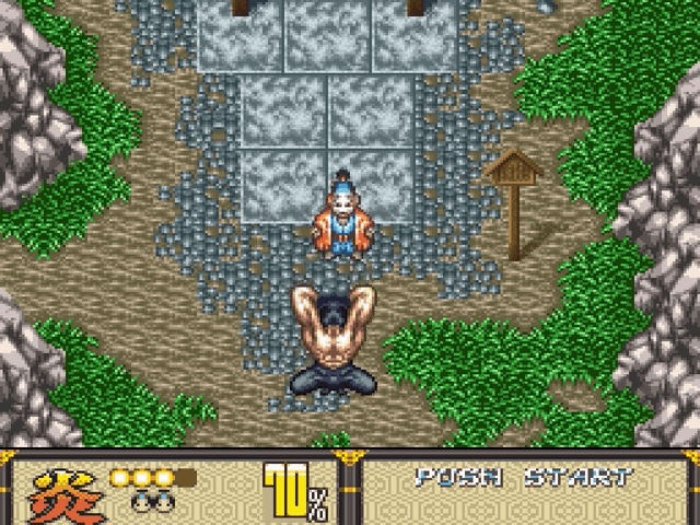 Deae Tonosama Appare Ichiban screenshot 3 for Super Famicom
